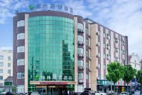 GreenTree Inn Jiangsu Taizhou Taidong Railway Station Business Hotel