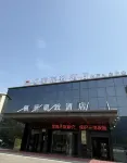 Fenghua Lizhi Hotel Hotels in Siyang County