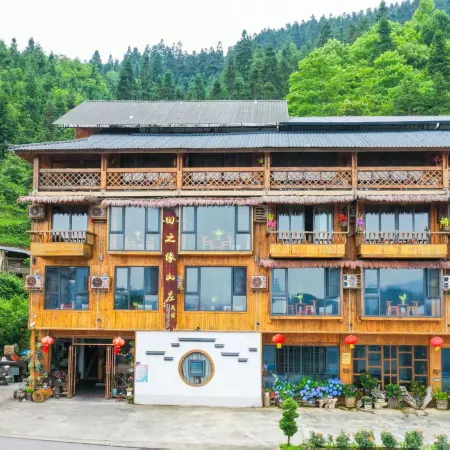 Tianzhiyuan View Hotel