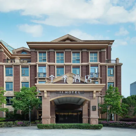 JI Hotel (Shanghai Pudong New International Expo Center Kerry City) Отели рядом с достопримечательностью «Парк Века»