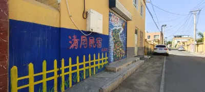 Qingyue Homestay
