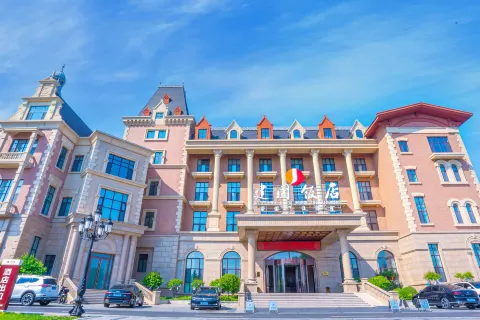 Jianguo Hotel Hinggan