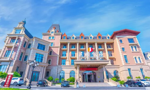 Jianguo Hotel Hinggan