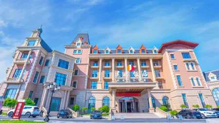 Jianguo Hotel Hinggan