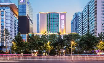 Echarm Hotel (Changsha IFS International Financial Center Furong Square Subway Station Branch)
