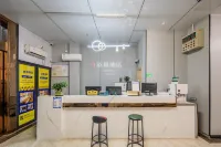 DaoHe Hotel (Taizhou Jiangyan District Government) - bar