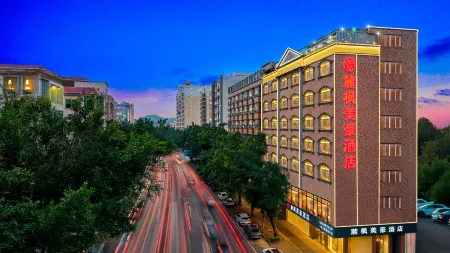 Lufeng Mehood Hotel (Yangchun Coach Terminal Branch) Отели в г. Янчунь