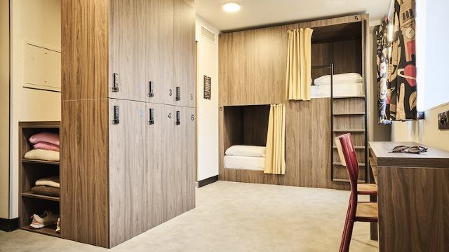 조스트 호텔 릴 센터