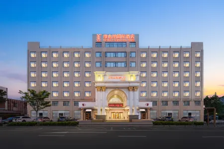 Vienna International Hotel (Yongzhou Ave Subway Stn, Ningbo Lishe Airport Branch)