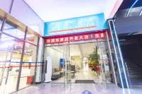 Lushui Rundong Hotel Hotels near Nujiang Bridge