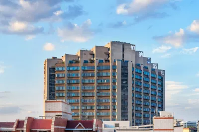 Baina S Hotel (SM Plaza Xiamen Gaoqi Airport Branch) Hotels in Songbai
