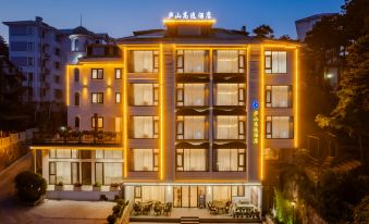 Lushan Gaoyi Hotel (Sudao Ruiqin Lake Side Store)
