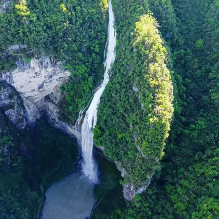 Shanshuijian • Dehang Yashe Hotel (Dehang Grand Canyon Scenic Area Branch)