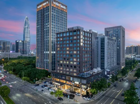 Teckon Xiyue Hotel (East New City International Convention Center, Ningbo) Отели рядом с достопримечательностью «Ningbo University of Technology (East Campus)»