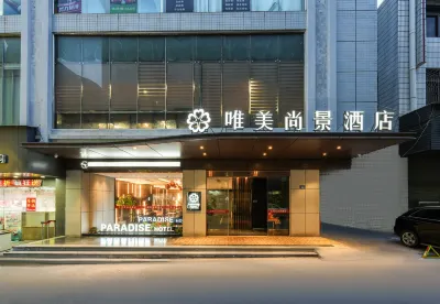 Weimei Shangjing Hotel (Jinjiang Yinglin) Hotel in zona Jinjing Station