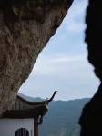 Homm Wenzhou Nanxijiang - Mountain view