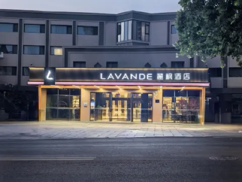 麗楓酒店（青島北站四流南路店） 青島酒店