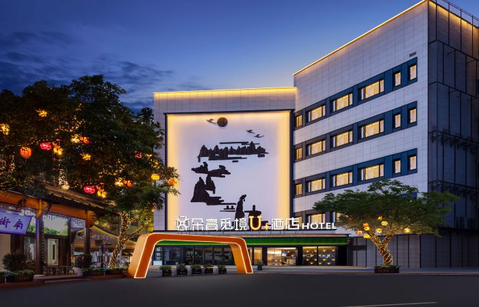 Xinchang Duogao Mijing | Design·GrandTheatre Movie Hotel (Big Buddha Temple Tanshui Kingdom)