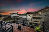 Hongcun Yifang Aesthetics Space Homestay
