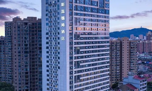 Days lnn by Wyndham Zhuzhou Liling