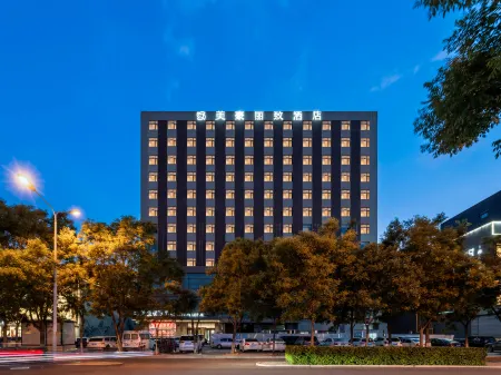 Mehood Ritz Hohhot Hotel (Agricultural University Forestry and Grassland Bureau) Отели рядом с достопримечательностью «Inner Mongolia Normal University»