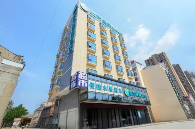 Hotel City Comfort Inn (Jianlijiang City Road, Jingzhou) Hotels in Jingzhou