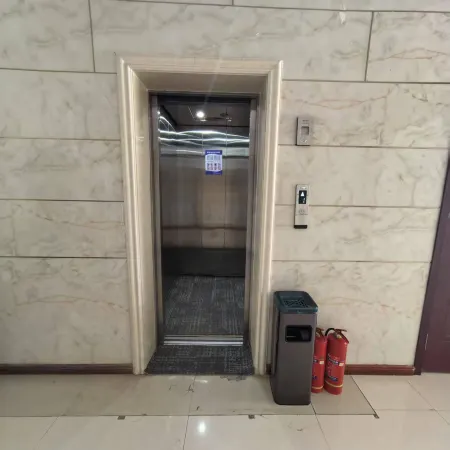Arxan Fenglan Business Hotel