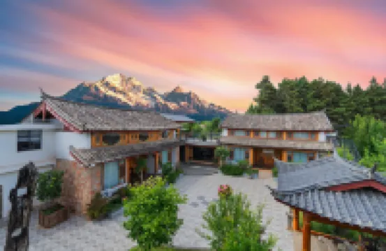 Retreat | Citadel in the Clouds · Golden Mountain Sunrise View  (Baisha Ancient Town Branch) Hotels near The Snow Capped Mountains Rose Manor
