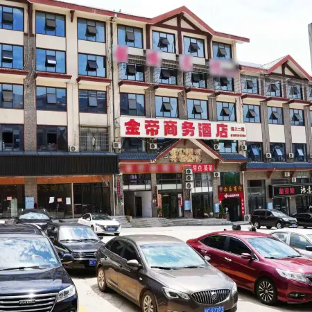 Jindi Business Hotel Busan
