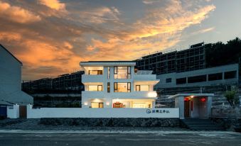 outside of time homestay  Yunhe County, Lishui(Yunhe Terrace Scenic Spot store)