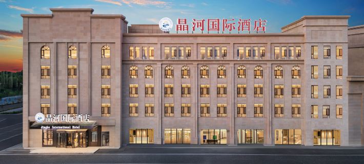 Jinghe Jinghe International Hotel Ξενοδοχεία στην πόλη Τζινγκε