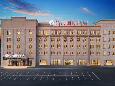 Jinghe Jinghe International Hotel