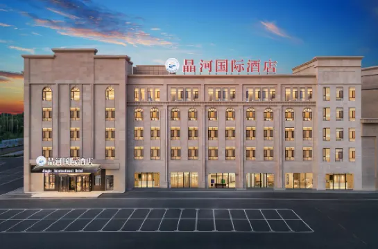 Jinghe International Hotel (Jinghe Luyuan North Road)