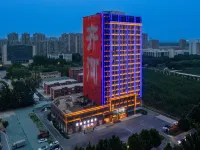 James Joyce Coffetel(Dezhou Qihé Wanda Plaza Changao Building Branch) Hotel di Qihe