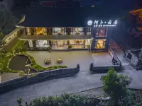 梵浄山阿卜雲居（雲舎景区） 雲舎風景区周辺のホテル