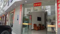 Hyatt Regency Pingnan Hotel a Pingnan County