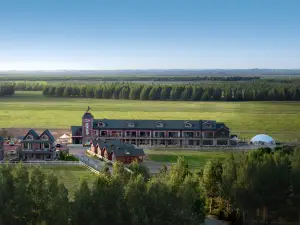 Trip.com Group Country Retreats Duolun Langji Ranch Joint Resort)