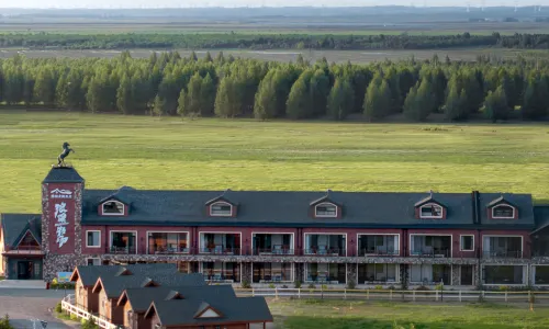 Trip.com Group Country Retreats Duolun Langji Ranch Joint Resort)
