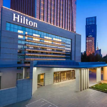 Hilton Harbin Exhibition Center