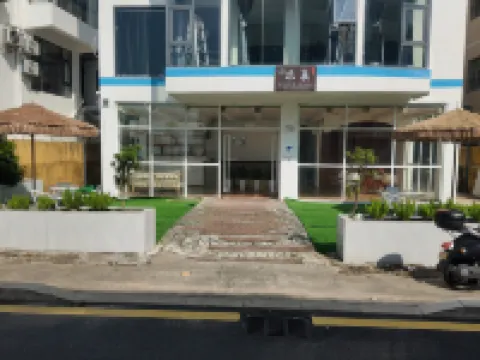 深圳樂巢民宿（桔釣沙楊梅坑店） 鄰近七星灣的酒店