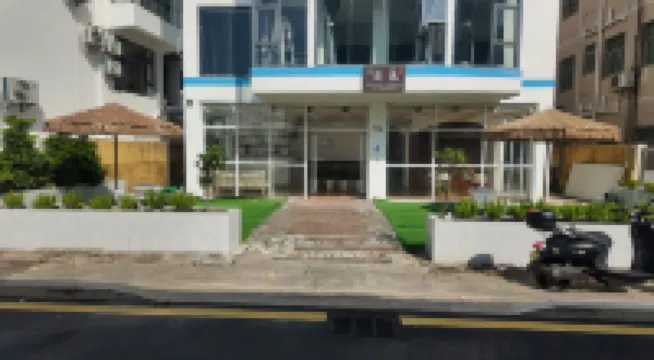 Shenzhen Lechao Homestay (Judiaosha Yangmeikeng Branch) Hotel berhampiran Dongshan Wharf