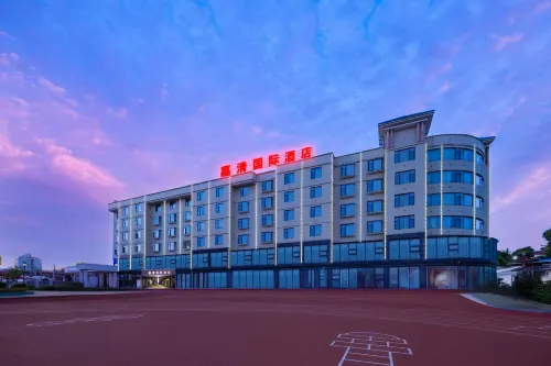 Jiaqing International Hotel Hôtels à : Dayu