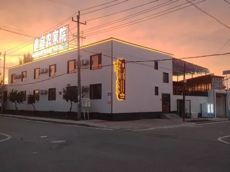 Xinyuan Tusu Farm Stay (Xinyuan Bus Station) Отели в г. Синьюань