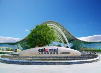MGM Grand Sanya - Romantic