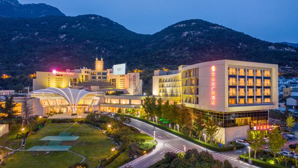 Ramada Plaza by Wyndham Taian