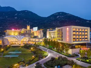 Ramada Plaza by Wyndham Taian