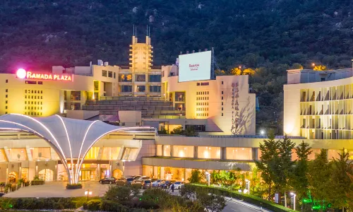 Ramada Plaza by Wyndham Taian