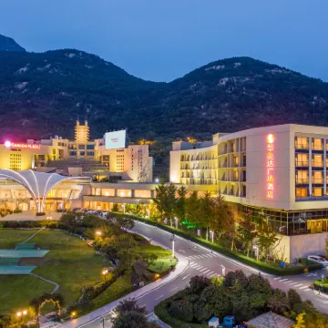 Ramada Plaza by Wyndham Taian Hotels near Nantian Gate