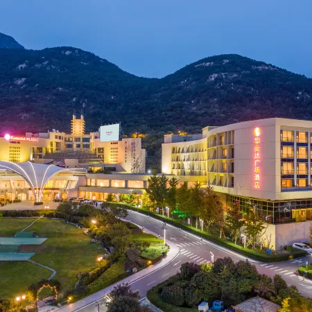 Ramada Plaza by Wyndham Taian