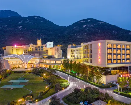 Ramada Plaza by Wyndham Taian 泰安のホテル